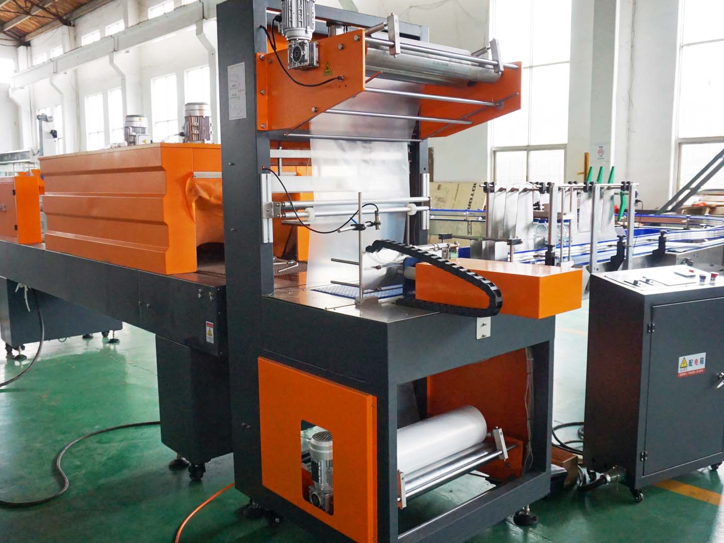 Film coating machine